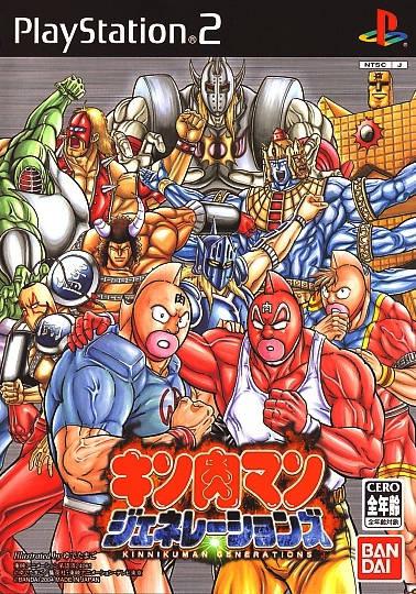 Kinnikuman Generations - JP Playstation 2 [Import]