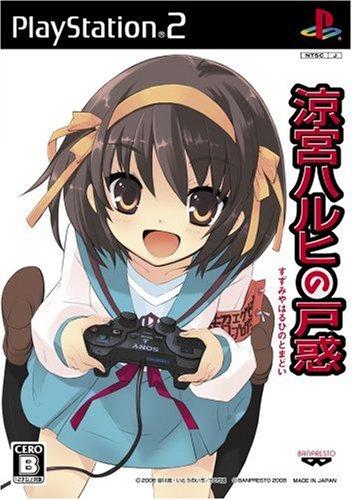 Suzumiya Haruhi no Tomadoi - JP Playstation 2 [Import]