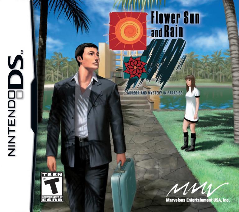 Flower Sun and Rain - Nintendo DS
