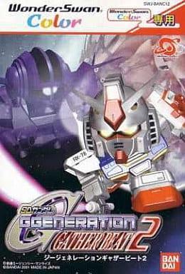 Sd Gundam GGeneration Gather Beat 2 - WonderSwan Color [Import]