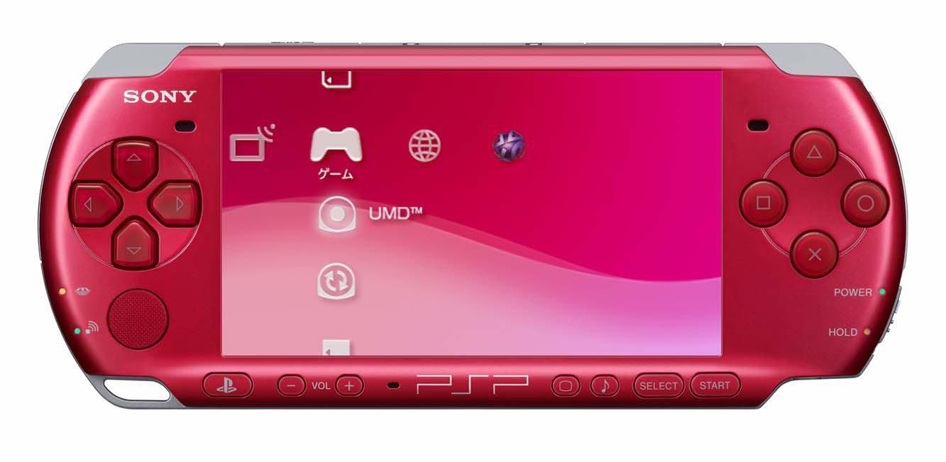 Sony PSP 3000 Carnival Radiant Red Console - JP Console [Import]