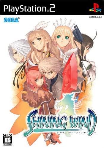 Shining Wind - JP Playstation 2 [Import]