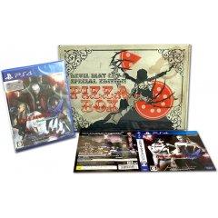 Devil May Cry 4: Special Edition [Limited Edition] - JP Playstation 4 [Import]