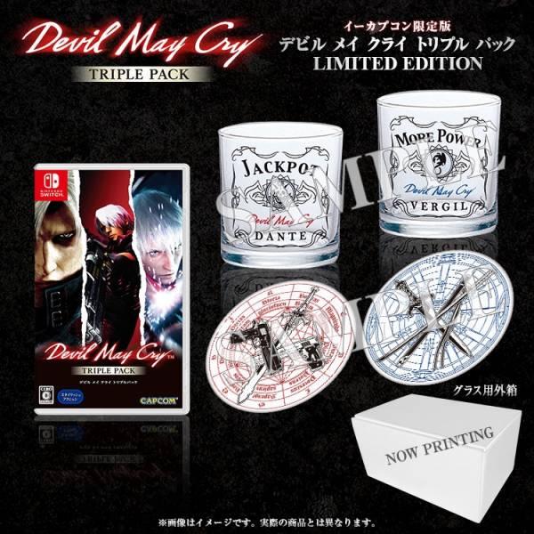 Devil May Cry Triple Pack [Limited Edition] - JP Nintendo Switch [Import]