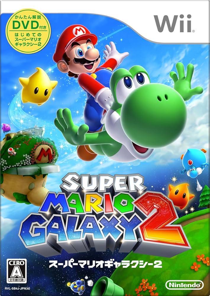 Super Mario Galaxy 2 - JP Wii [Import]