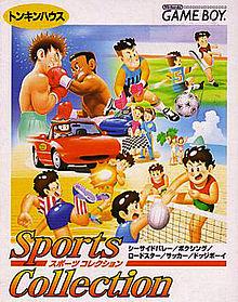 Sports Collection - JP Game Boy Color [Import]