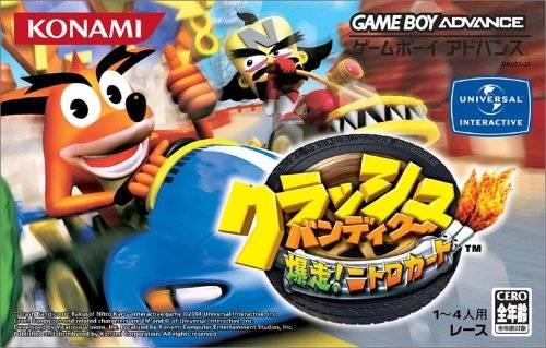 Crash Nitro Kart - JP Game Boy Advance [Import]