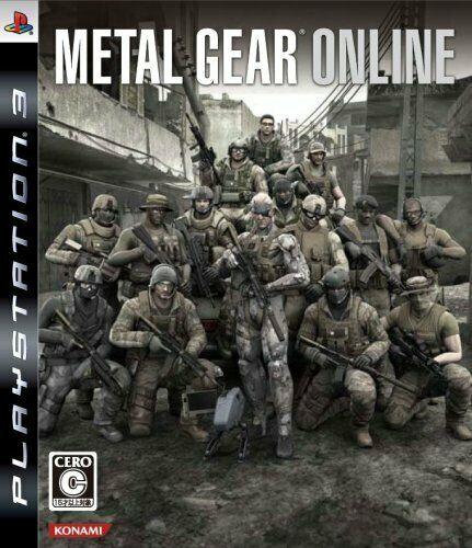 Metal Gear Online - PlayStation