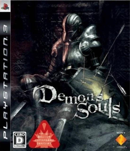 Demon's Souls - JP Playstation 3 [Import]