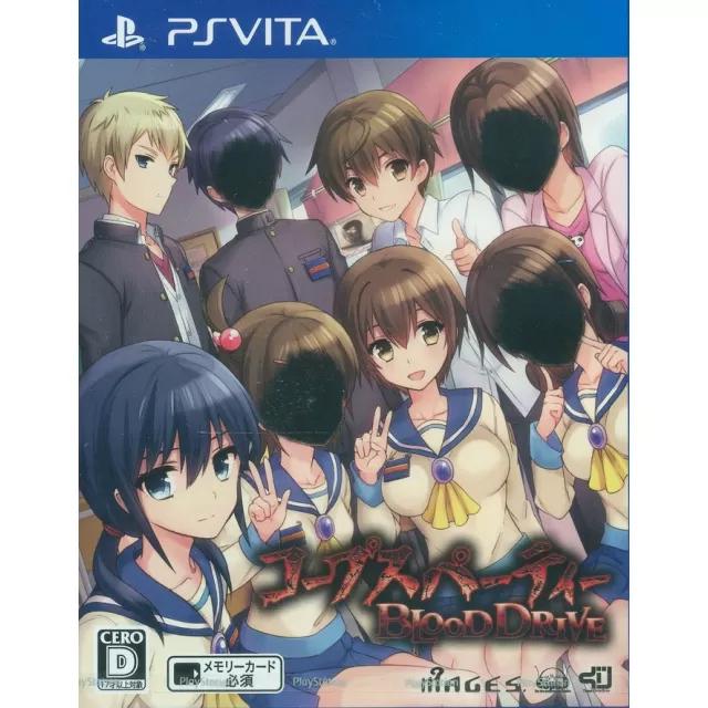 Corpse Party: Blood Drive - JP Playstation Vita [Import]