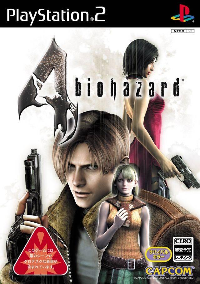 Biohazard 4 - JP Playstation 2 [Import]