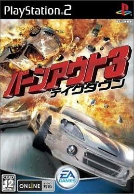 Burnout 3: Takedown - JP Playstation 2 [Import]