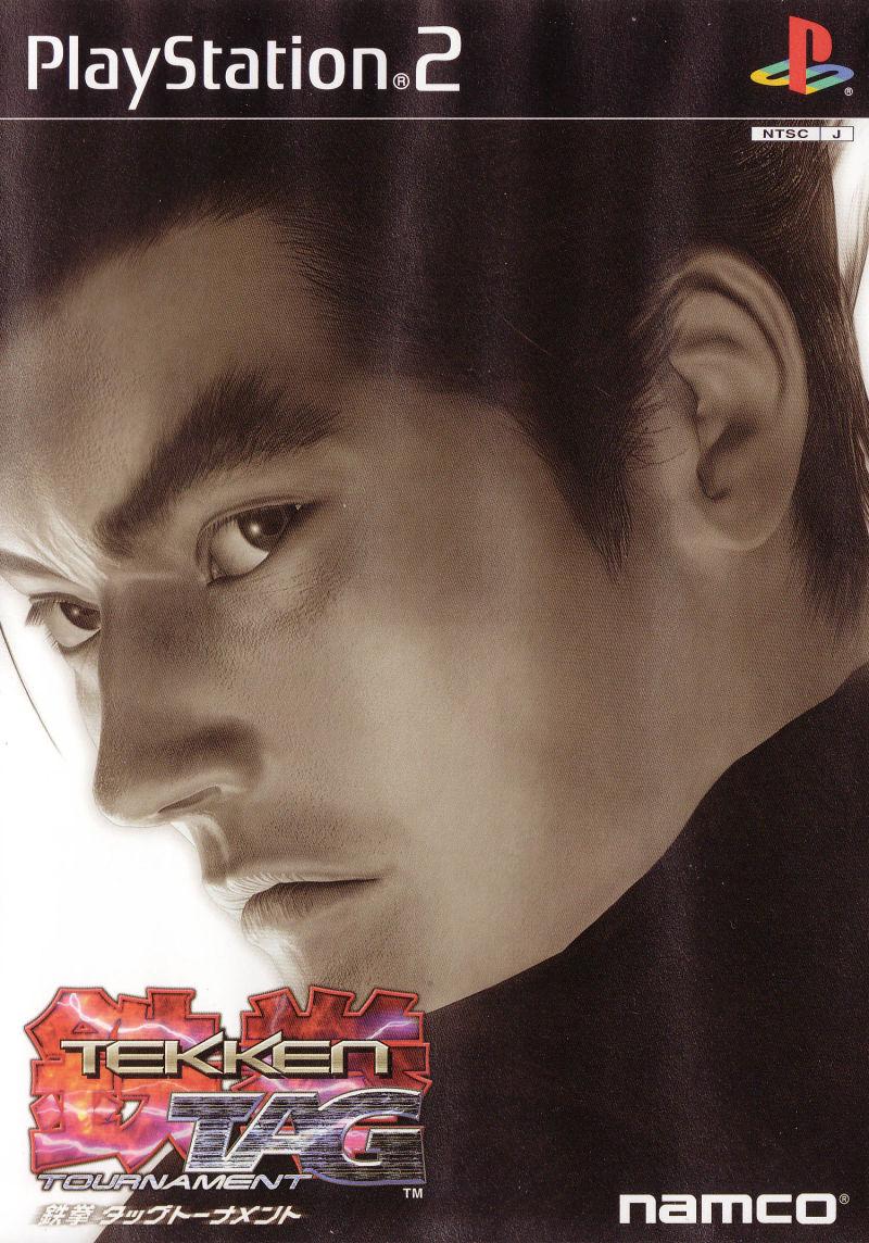 Tekken Tag Tournament - JP Playstation 2 [Import]