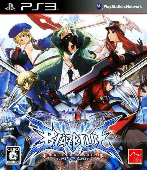 BlazBlue: Continuum Shift - JP Playstation 3 [Import]