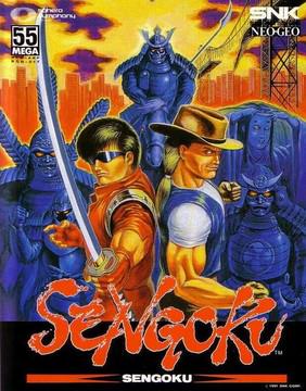 Sengoku - Neo Geo MVS
