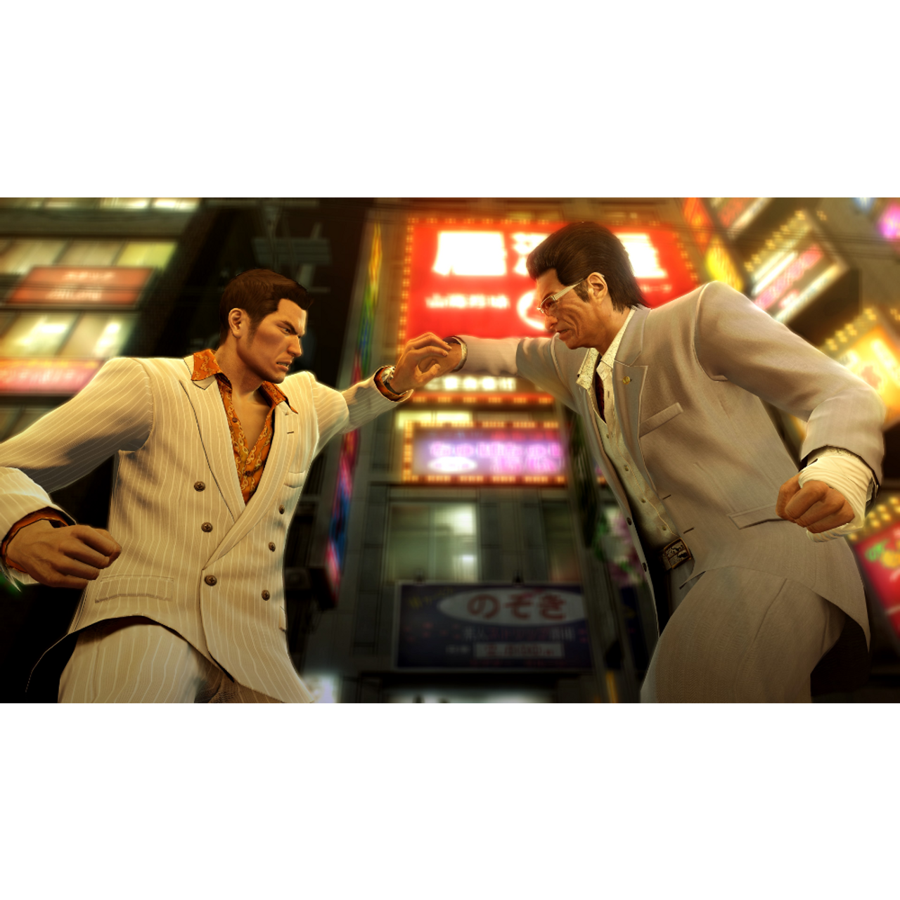 Yakuza 0 Director’s Cut (New) - Nintendo Switch 2