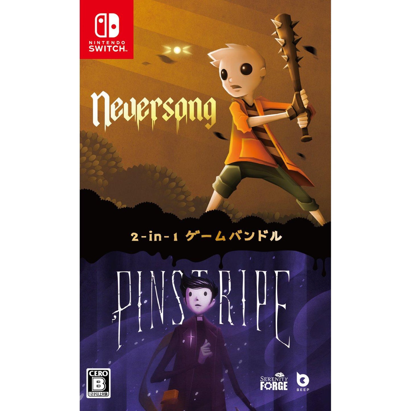 Neversong & Pinstripe - JP Nintendo Switch [Import]
