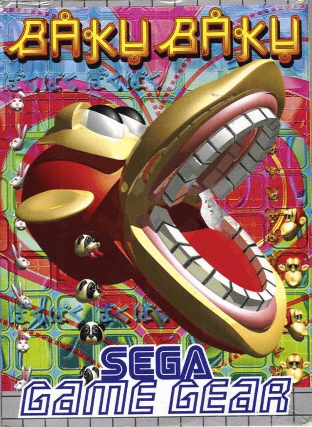 Baku Baku - PAL Sega Game Gear [Import]