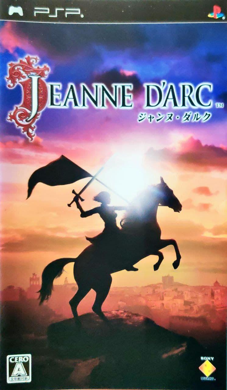 Jeanne d'Arc - JP PSP [Import]