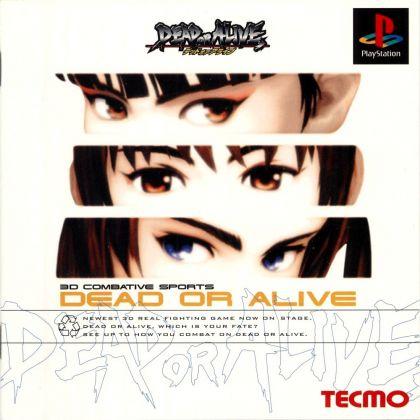 Dead or Alive - JP Playstation [Import]