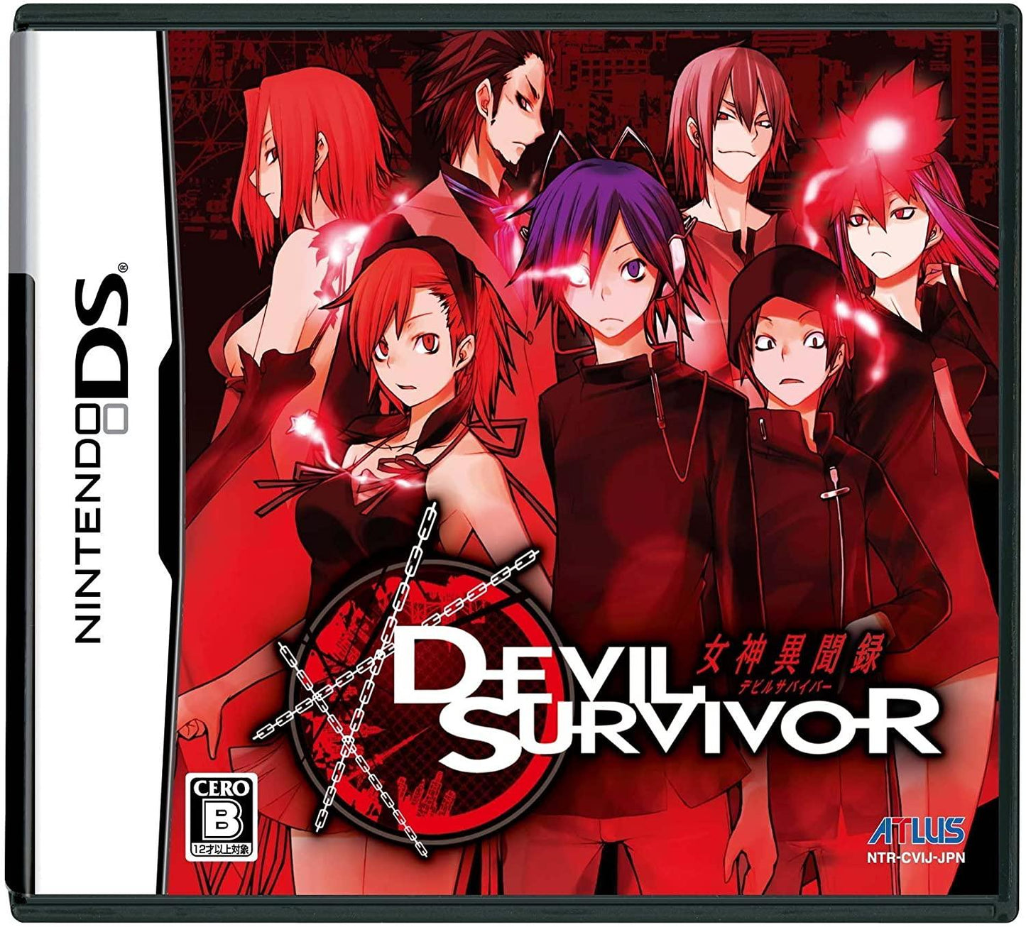 Shin Megami Tensei: Devil Survivor - JP Nintendo DS [Import]