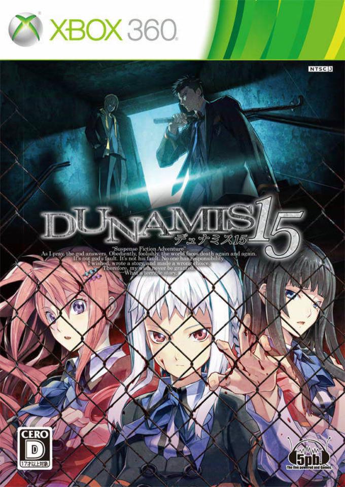 Dunamis 15 - JP Xbox 360 [Import]