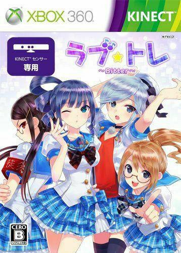 Love Tore: Bitter - JP Xbox 360 [Import]