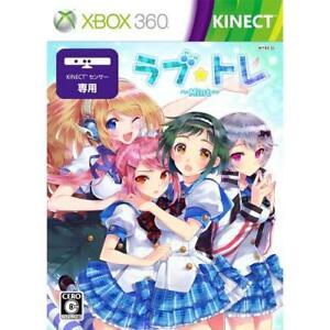 Love Tore: Mint - JP Xbox 360 [Import]