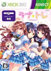 Love Tore: Sweet - JP Xbox 360 [Import]