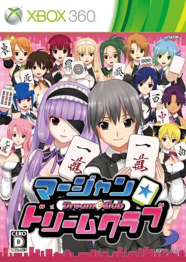 Mahjong Dream C Club - JP Xbox 360 [Import]