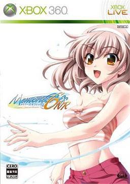 Memories Off 6: Next Relation - JP Xbox 360 [Import]