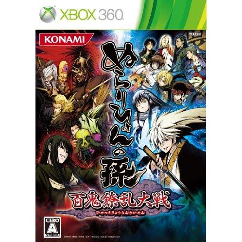 Nurarihyon no Mago: Hyakki Ryouran Taisen - JP Xbox 360 [Import]