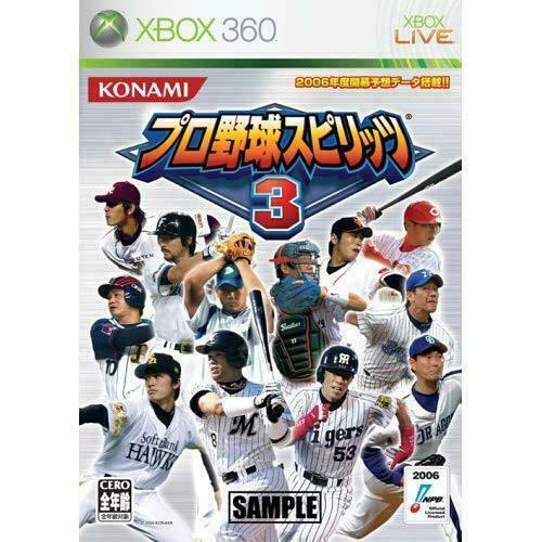 Pro Yakyuu Spirits 3 - JP Xbox 360 [Import]