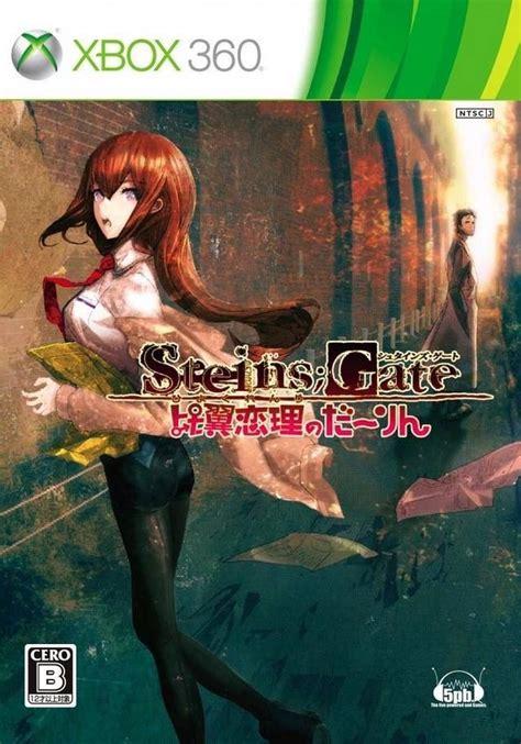 Steins;Gate: Hiyoku Renri no Darling - JP Xbox 360 [Import]