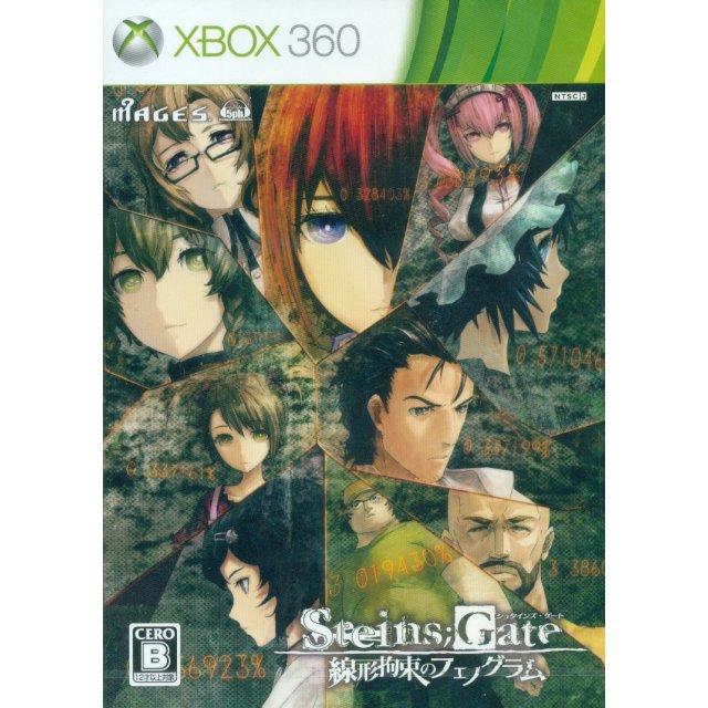 Steins;Gate: Senkei Kousoku no Phenogram - JP Xbox 360 [Import]