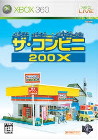The Convenience Store 200X - JP Xbox 360 [Import]