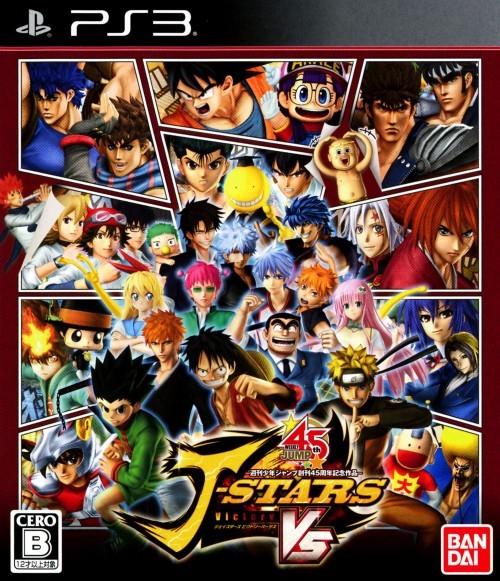 J-Stars Victory Vs - JP Playstation 3 [Import]