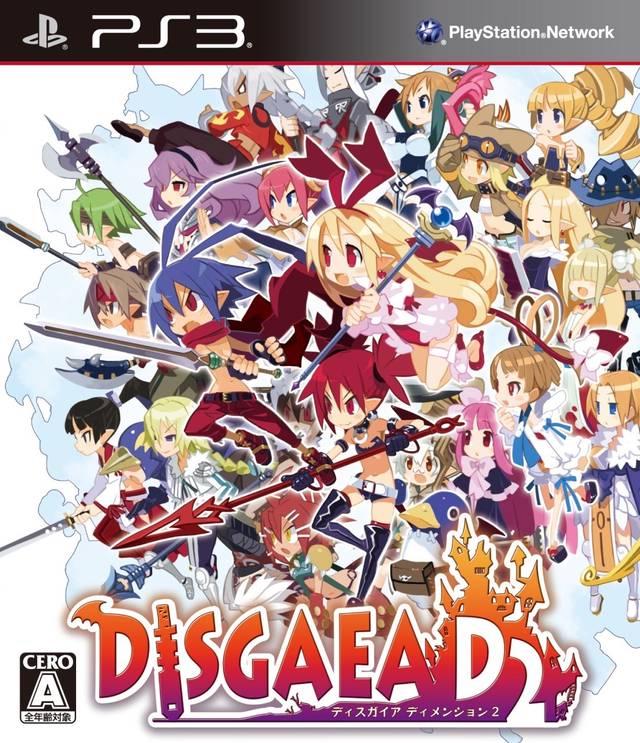 Disgaea D2: A Brighter Darkness - JP Playstation 3 [Import]