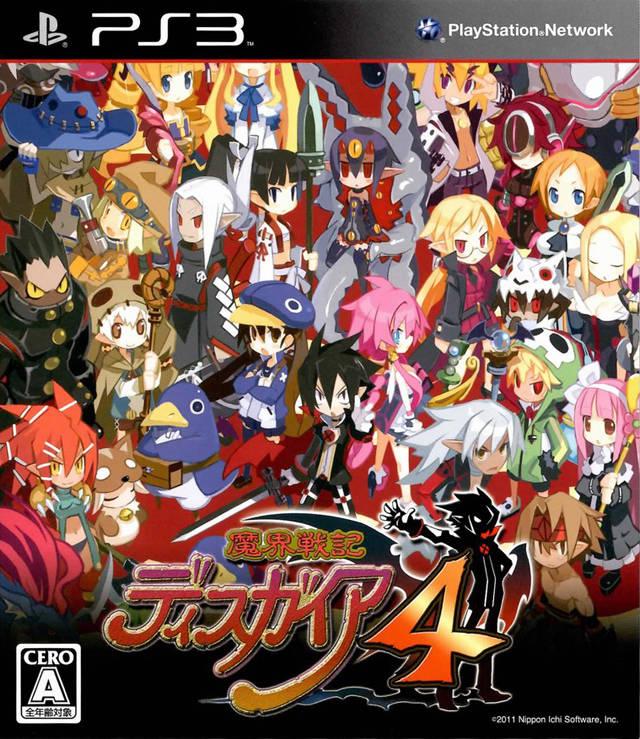 Disgaea 4: A Promise Unforgotten - JP Playstation 3 [Import]