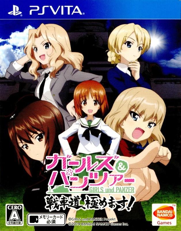 Girls und Panzer: Senshado, Kiwamemasu - JP Playstation Vita [Import]