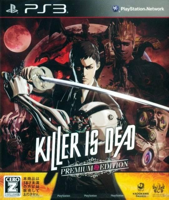 Killer Is Dead [Premium Edition] - JP Playstation 3 [Import]