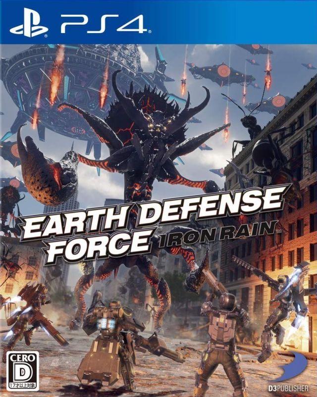 Earth Defense Force: Iron Rain - JP Playstation 4 [Import]