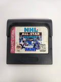 NHL All-Star Hockey - Game Gear