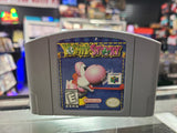 Yoshi's Story - N64