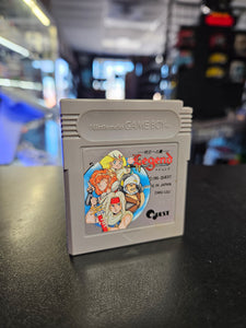 Quest Legend Wings To Tommorow - Game Boy [Import]