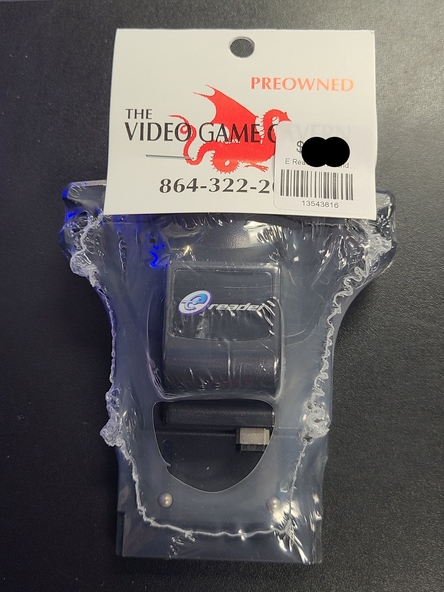 E Reader - Nintendo Accessories