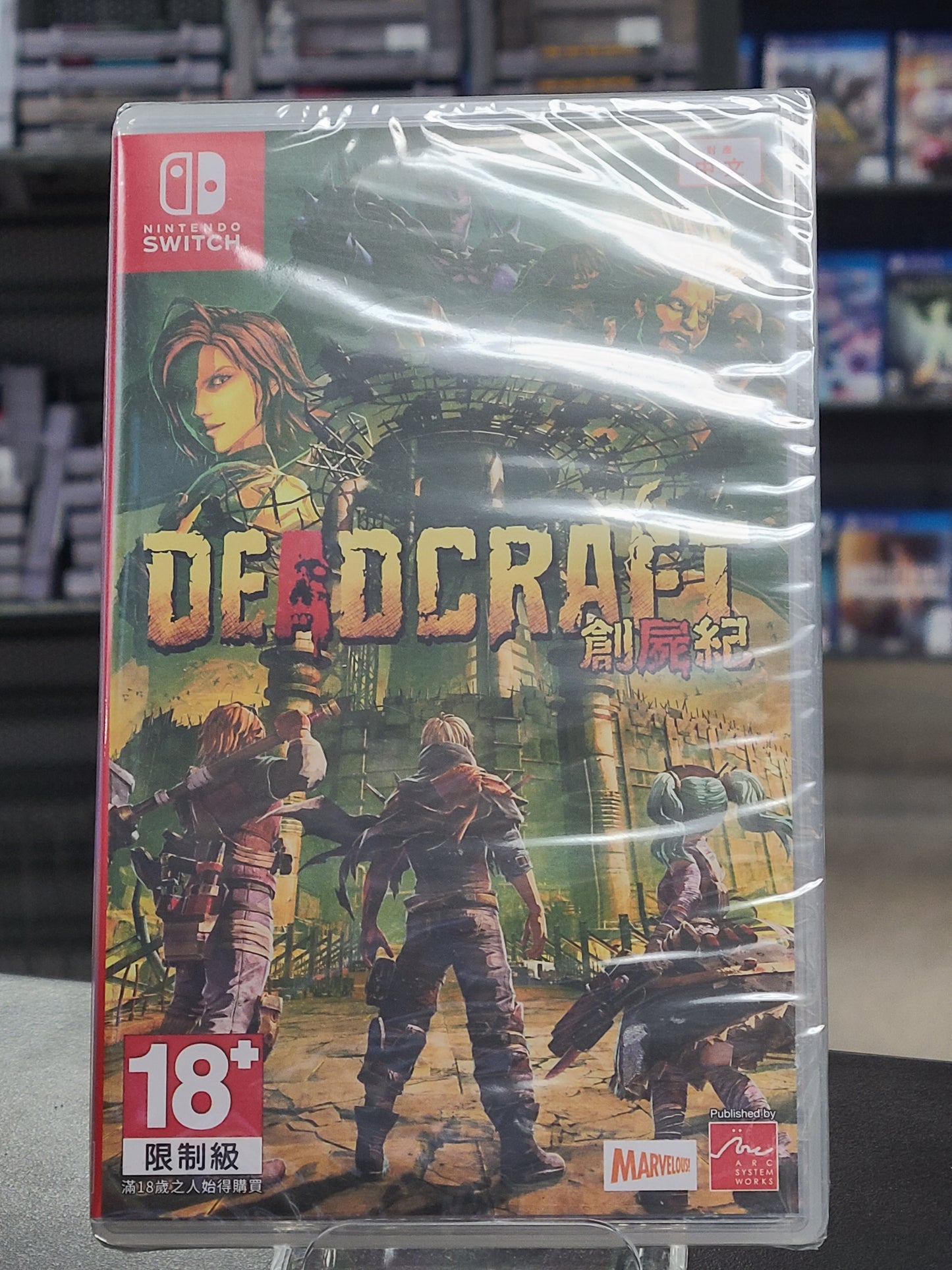 Deadcraft - Nintendo Switch {Import}