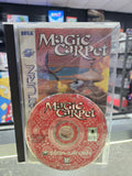 Magic Carpet - Sega Saturn