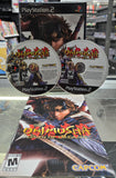 Onimusha Dawn Of Dreams - PlayStation 2