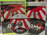 Kengo Legend of the 9 - Xbox 360